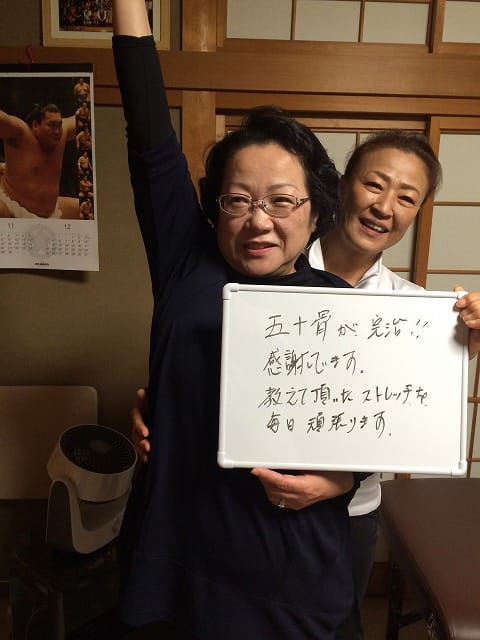 <橿原市在住のE・Yさん>
