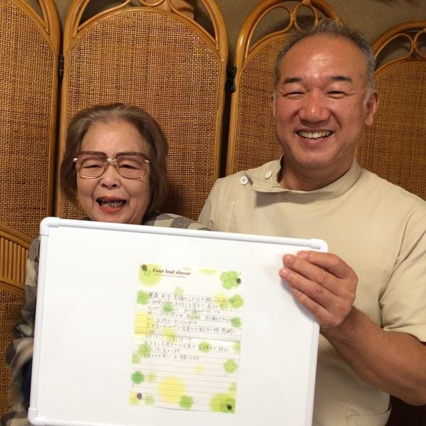 ＜橿原市在住70代のS・Kさん＞