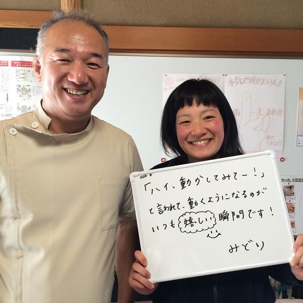 <川上村在住の30代 M・Wさん>