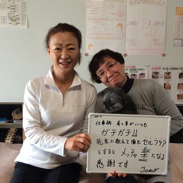<橿原市在住のT・Oさん>