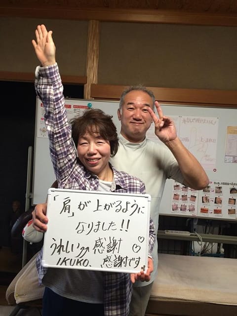 <吉野町在住のI・Sさん>